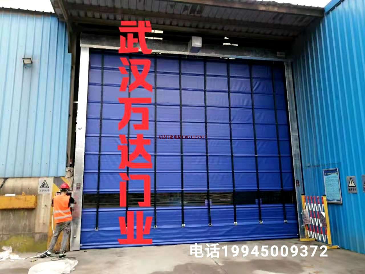 尖峰镇快速卷帘门
